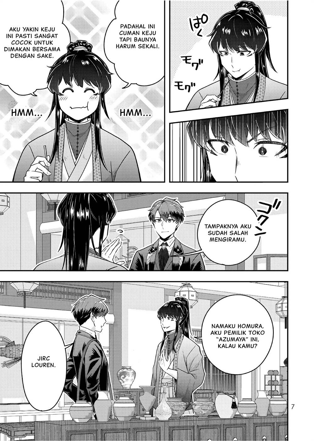 Dokushin Kizoku Wa Isekai Wo Ouka Suru Kekkon Shinai Otoko No Yuuga Na Ohitori-sama Life Chapter 21