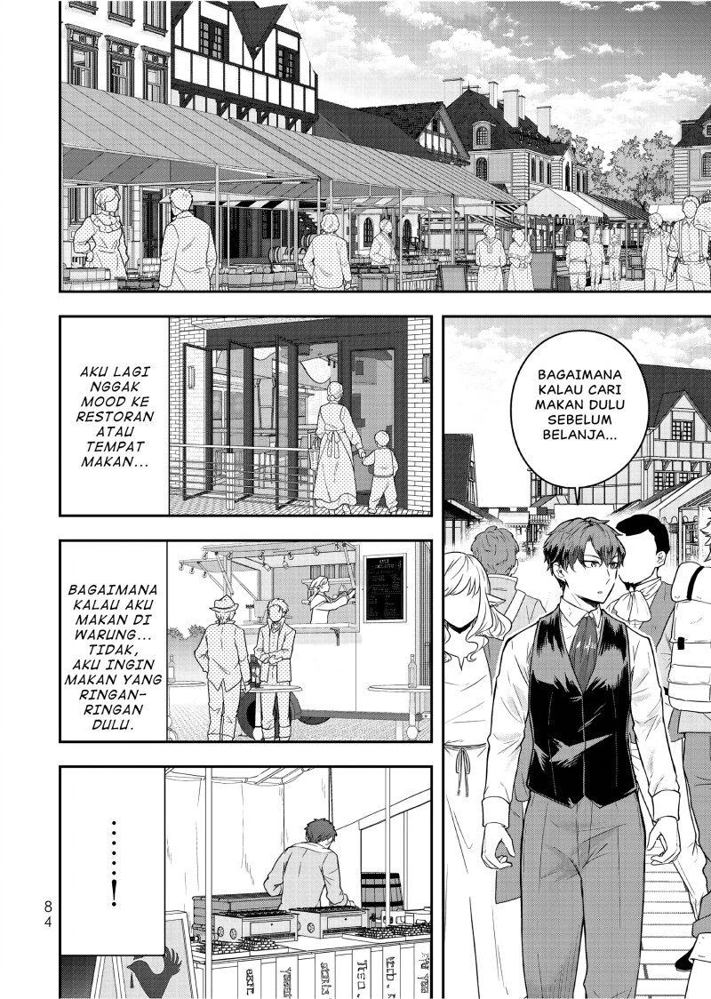 Dokushin Kizoku Wa Isekai Wo Ouka Suru Kekkon Shinai Otoko No Yuuga Na Ohitori-sama Life Chapter 23