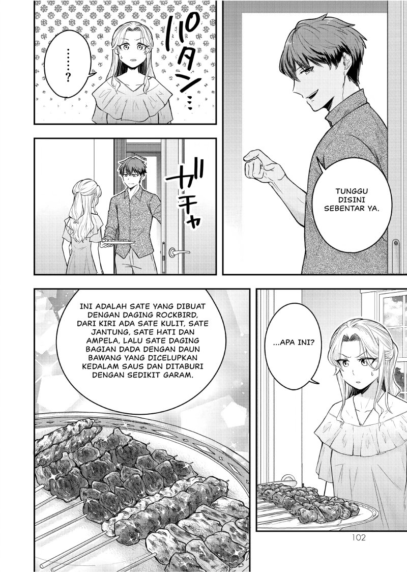 Dokushin Kizoku Wa Isekai Wo Ouka Suru Kekkon Shinai Otoko No Yuuga Na Ohitori-sama Life Chapter 23