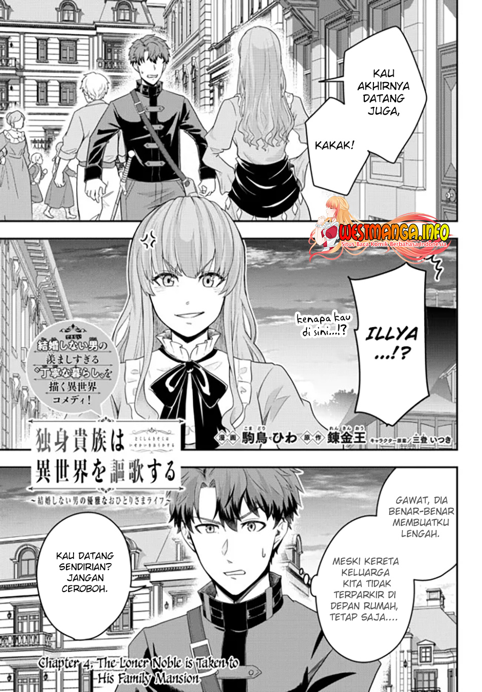 Dokushin Kizoku Wa Isekai Wo Ouka Suru Kekkon Shinai Otoko No Yuuga Na Ohitori-sama Life Chapter 4