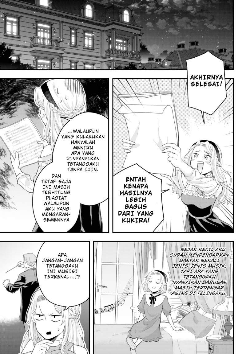 Dokushin Kizoku Wa Isekai Wo Ouka Suru Kekkon Shinai Otoko No Yuuga Na Ohitori-sama Life Chapter 6