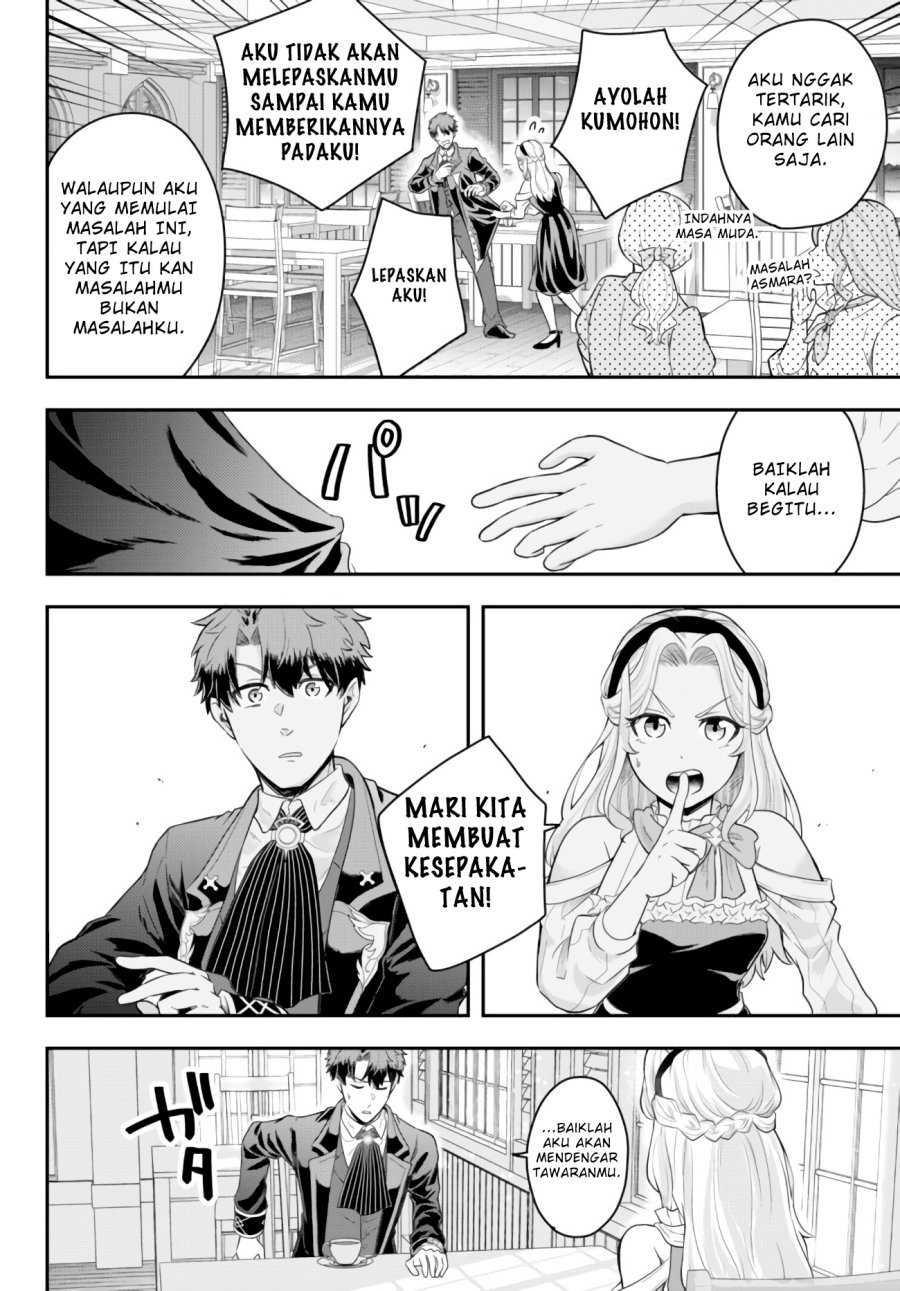 Dokushin Kizoku Wa Isekai Wo Ouka Suru Kekkon Shinai Otoko No Yuuga Na Ohitori-sama Life Chapter 7