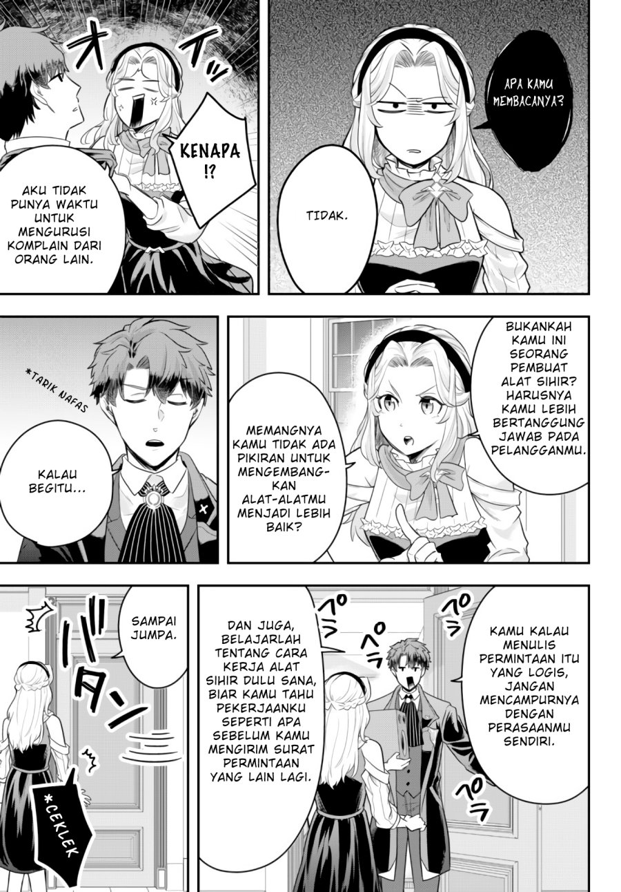 Dokushin Kizoku Wa Isekai Wo Ouka Suru Kekkon Shinai Otoko No Yuuga Na Ohitori-sama Life Chapter 7