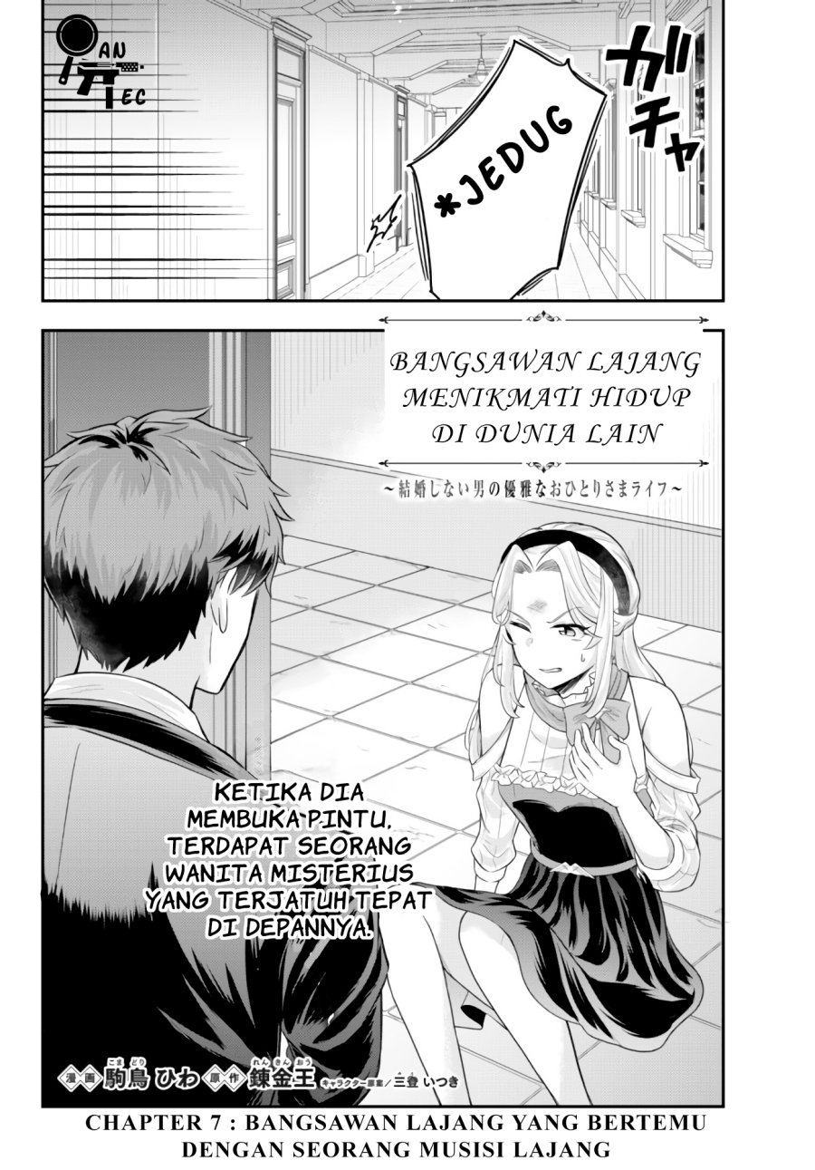 Dokushin Kizoku Wa Isekai Wo Ouka Suru Kekkon Shinai Otoko No Yuuga Na Ohitori-sama Life Chapter 7