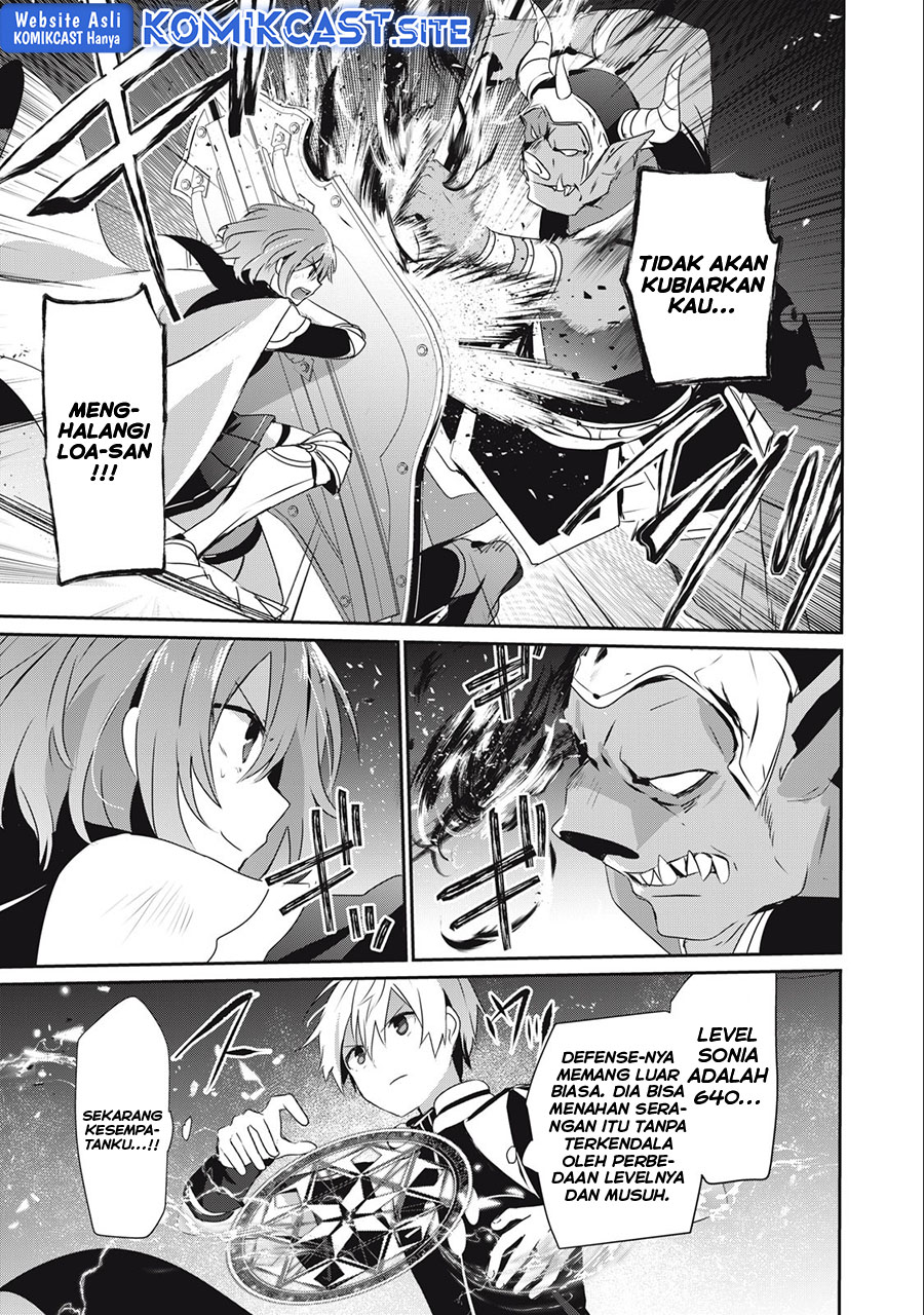 Teihen Boukensha Da Kedo Mahou Wo Kiwamete Miru Koto Ni Shita. Munou Skill Kara Kami Skill Ni Shinka Shita Mahou Souzou To Item Sakusei De Musou Suru Chapter 17