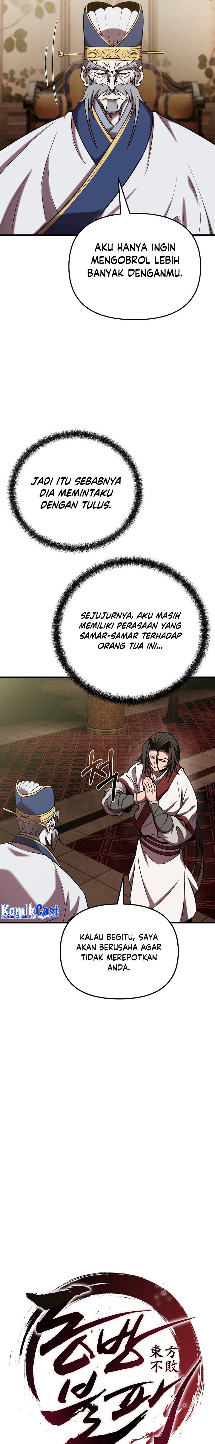 The Invincible Of The East Chapter 21