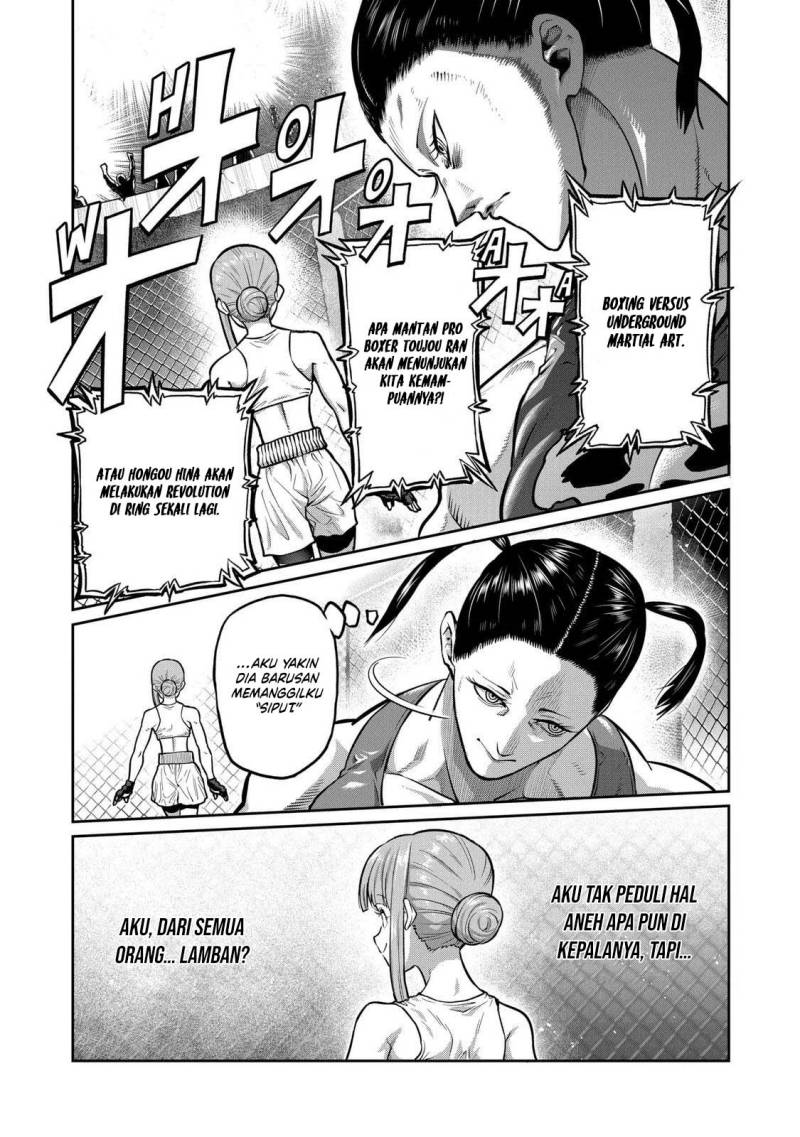 Isshou Senkin Chapter 0