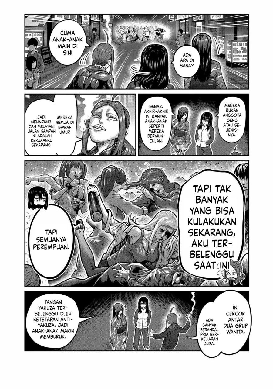 Isshou Senkin Chapter 1