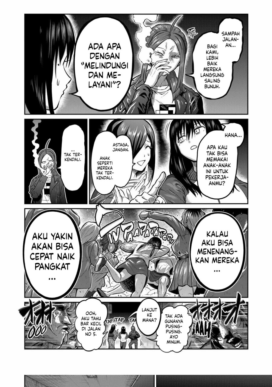 Isshou Senkin Chapter 1