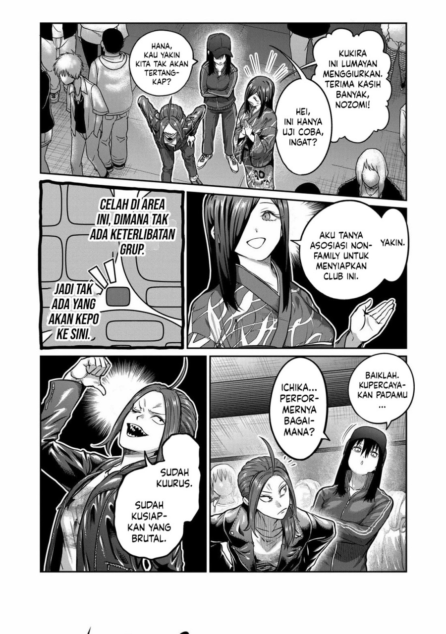 Isshou Senkin Chapter 1