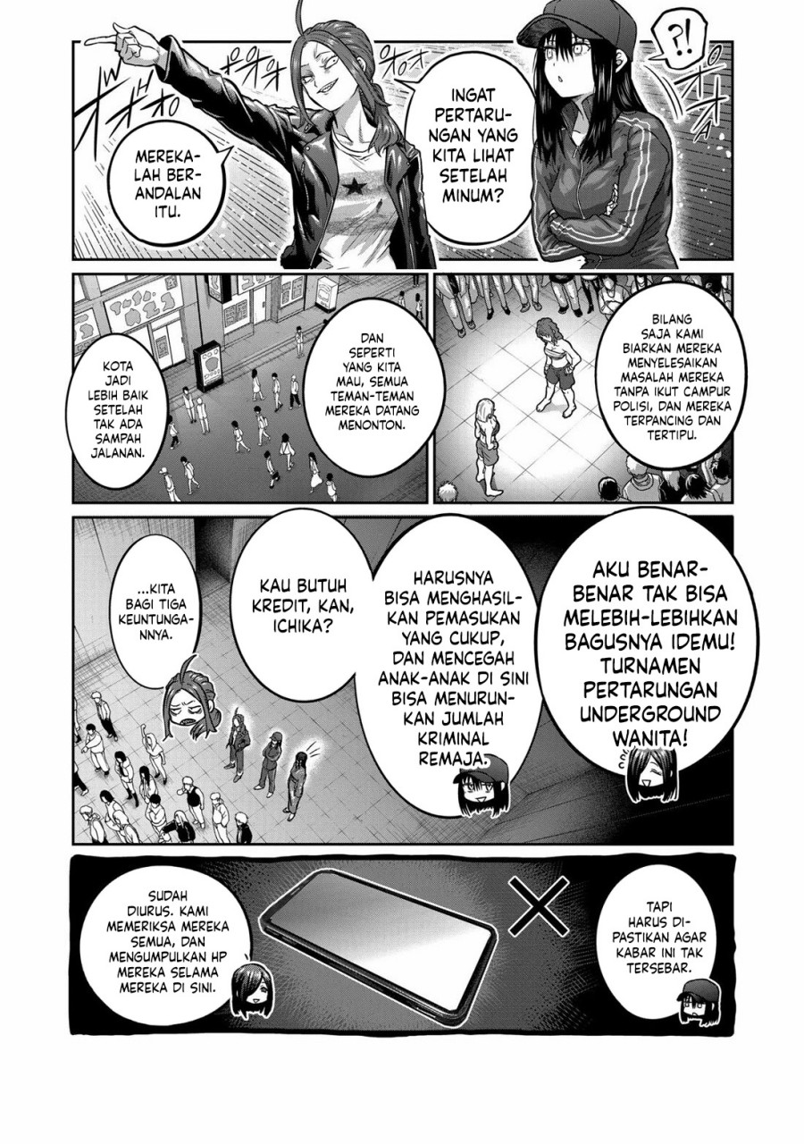 Isshou Senkin Chapter 1