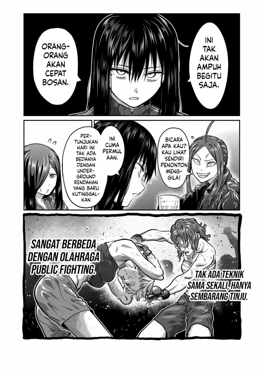 Isshou Senkin Chapter 1