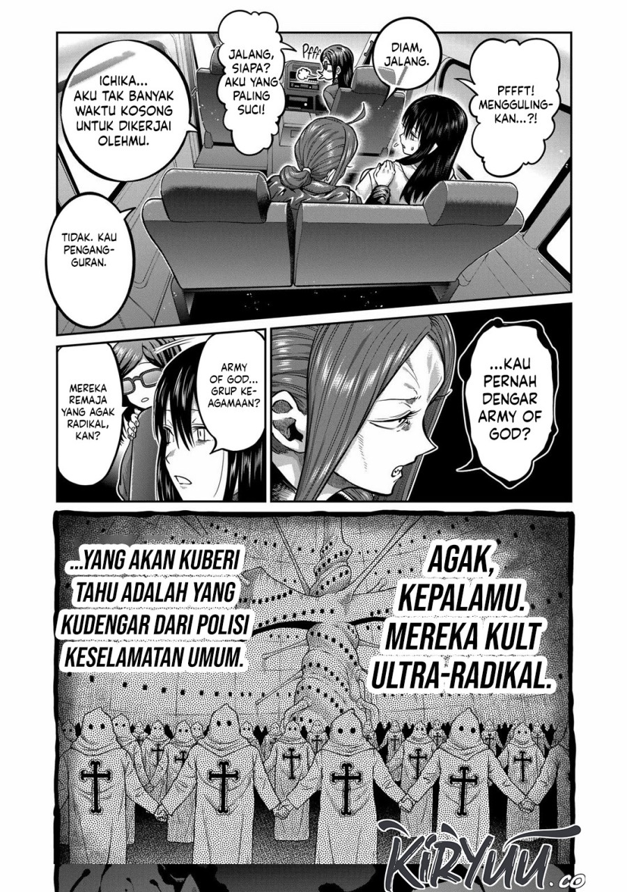 Isshou Senkin Chapter 1