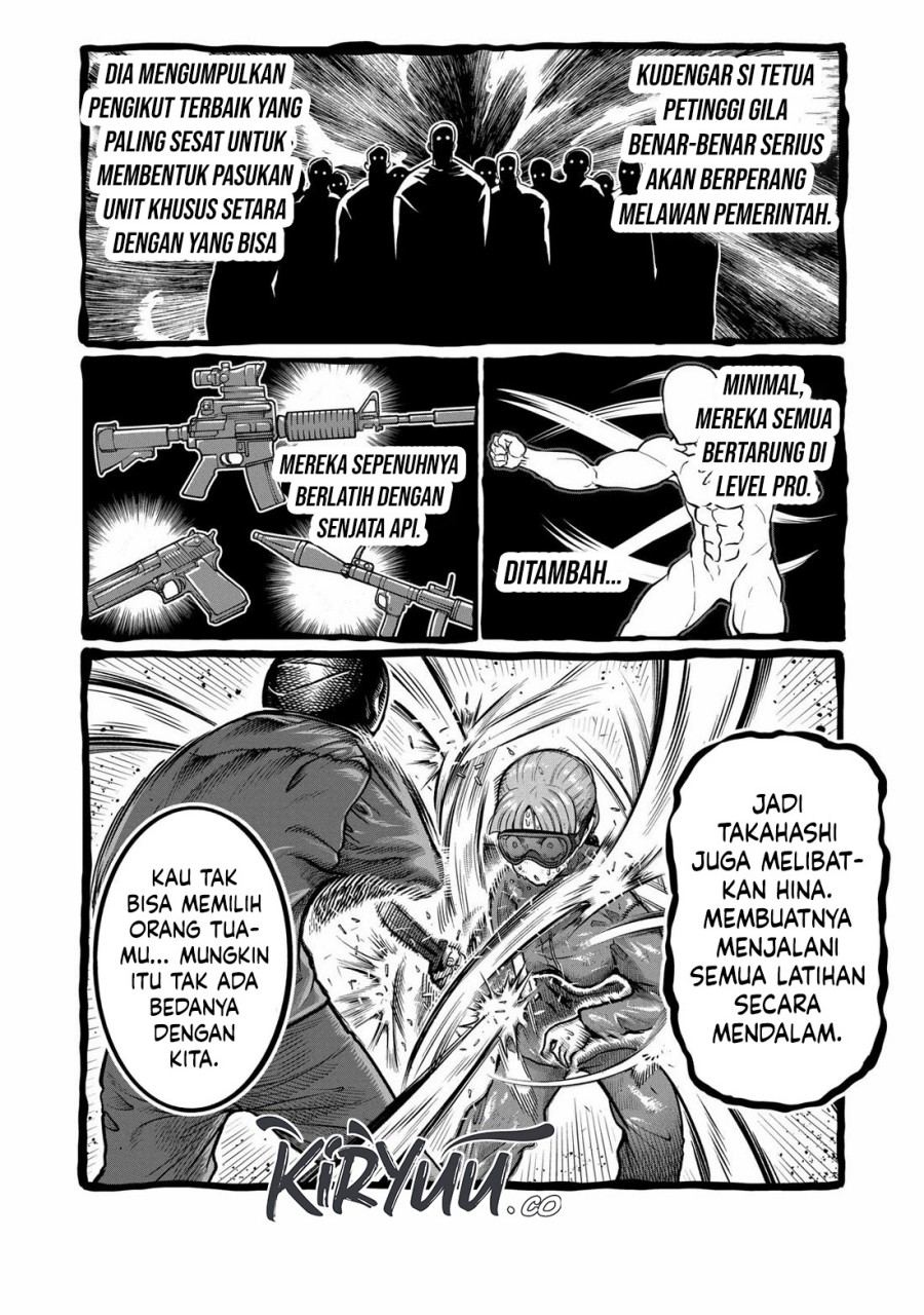 Isshou Senkin Chapter 1