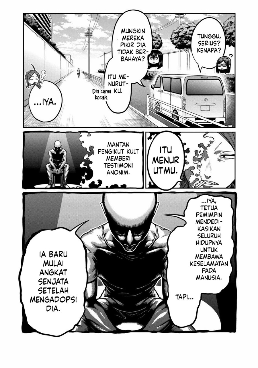 Isshou Senkin Chapter 1