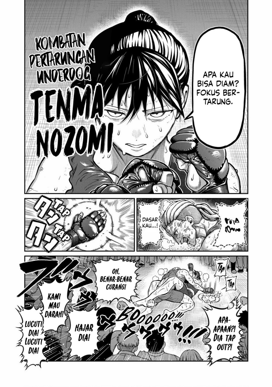 Isshou Senkin Chapter 1