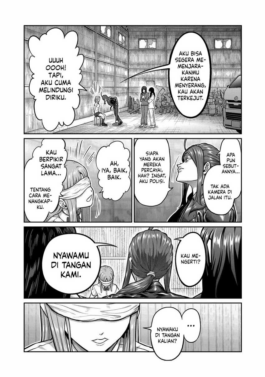 Isshou Senkin Chapter 2