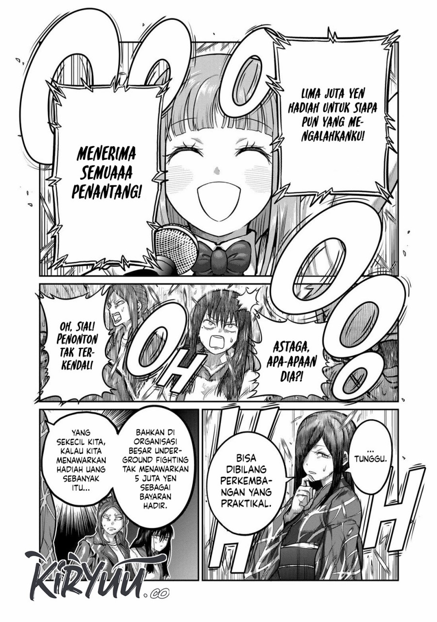 Isshou Senkin Chapter 3