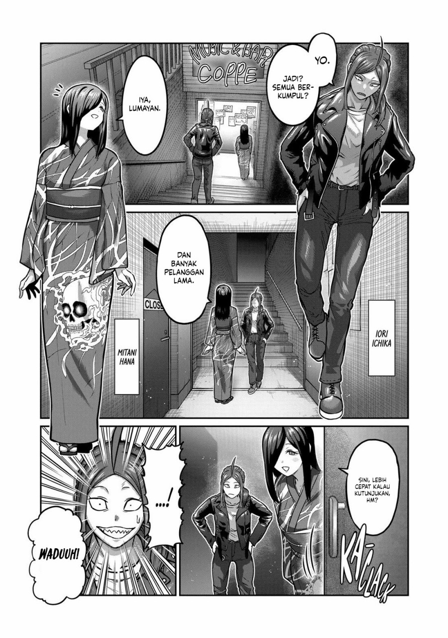 Isshou Senkin Chapter 3