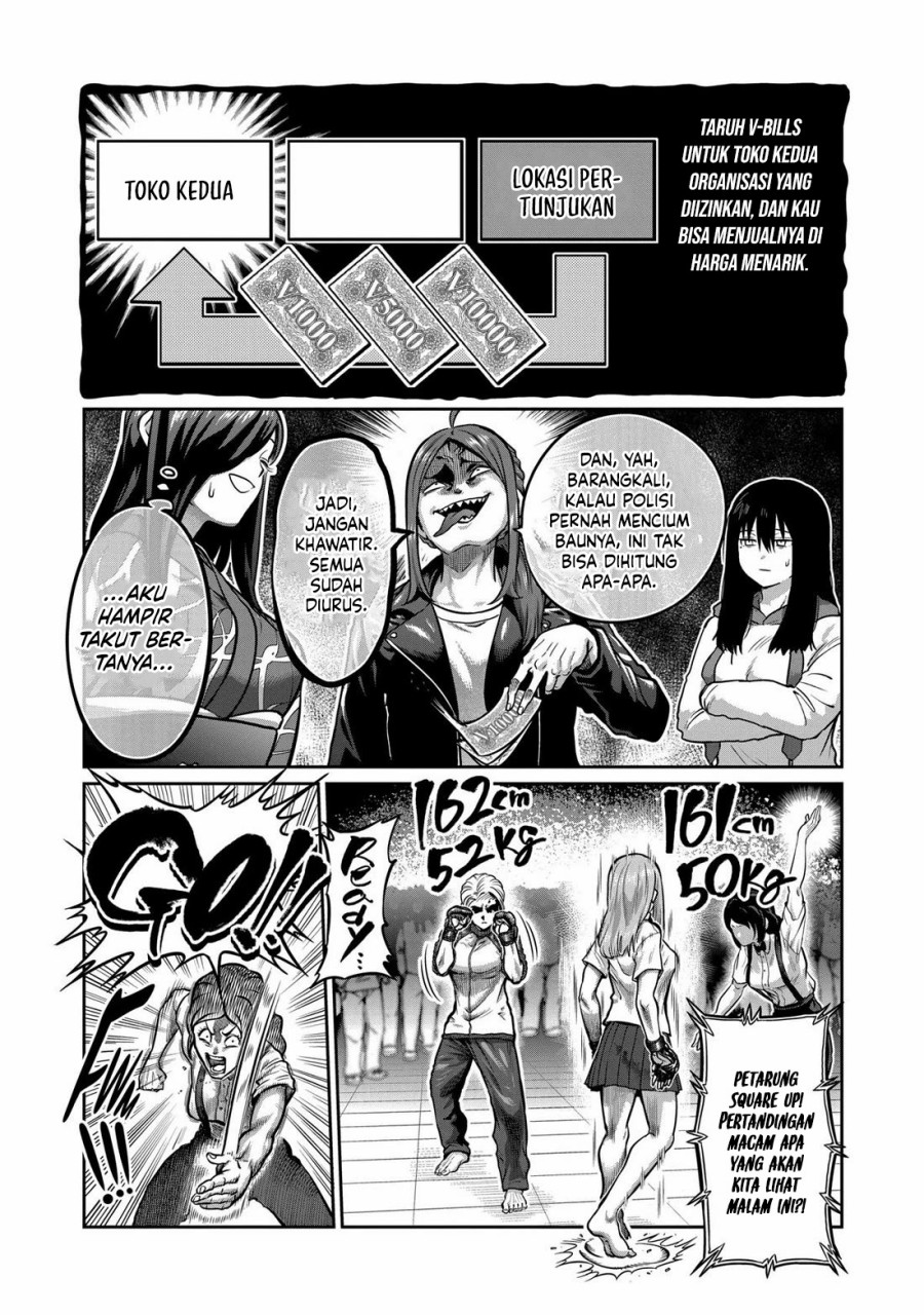 Isshou Senkin Chapter 3