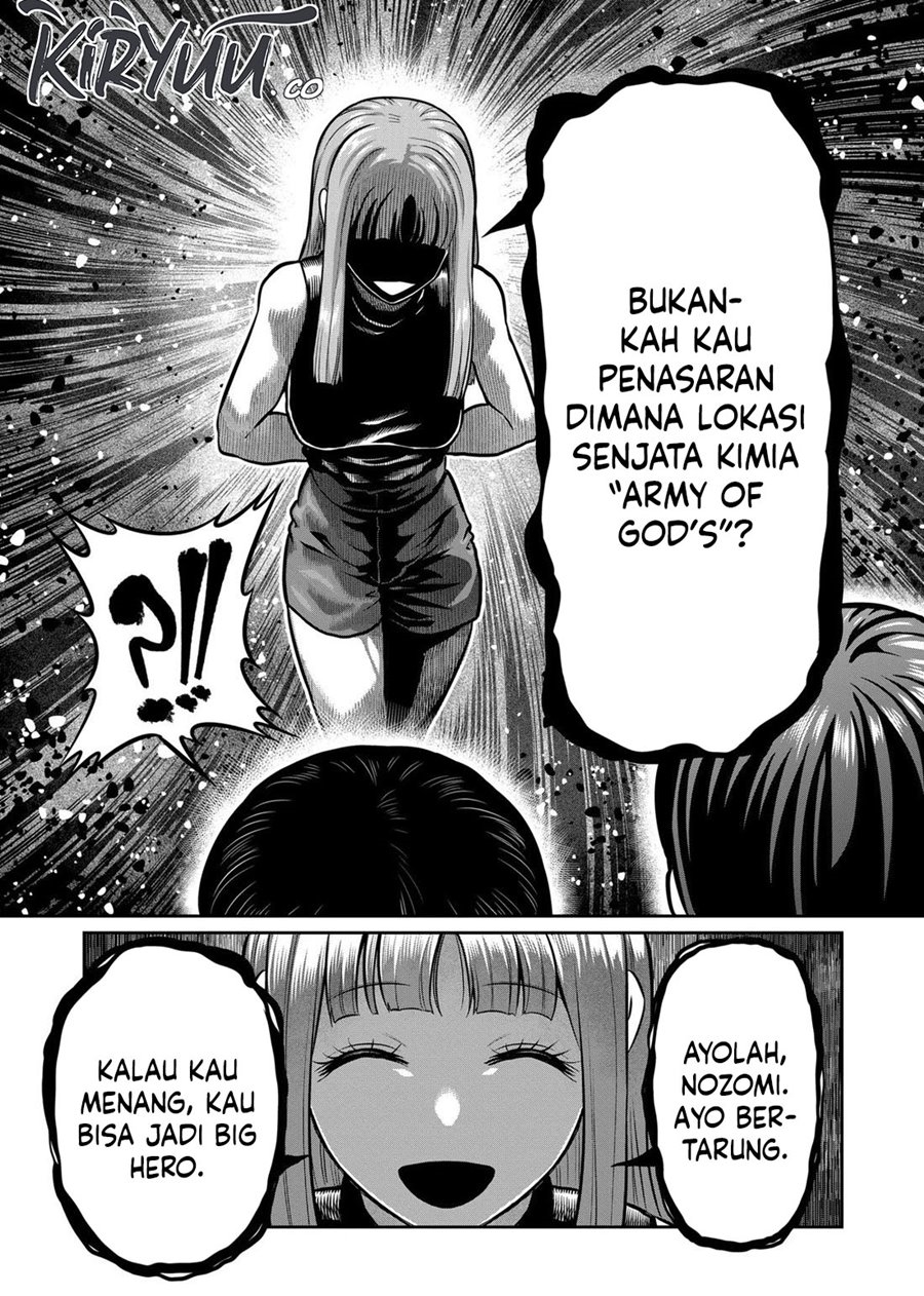 Isshou Senkin Chapter 4