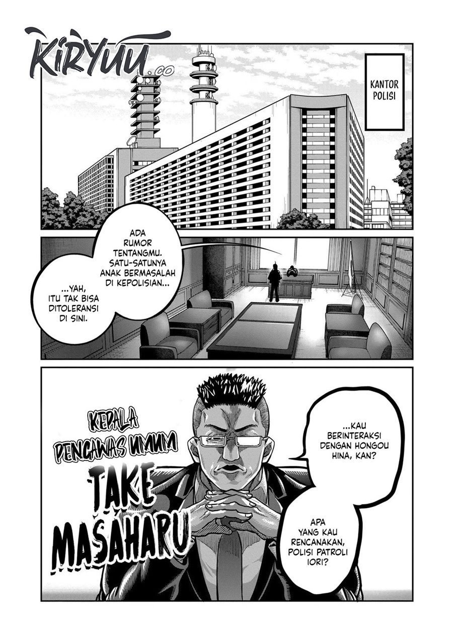 Isshou Senkin Chapter 4