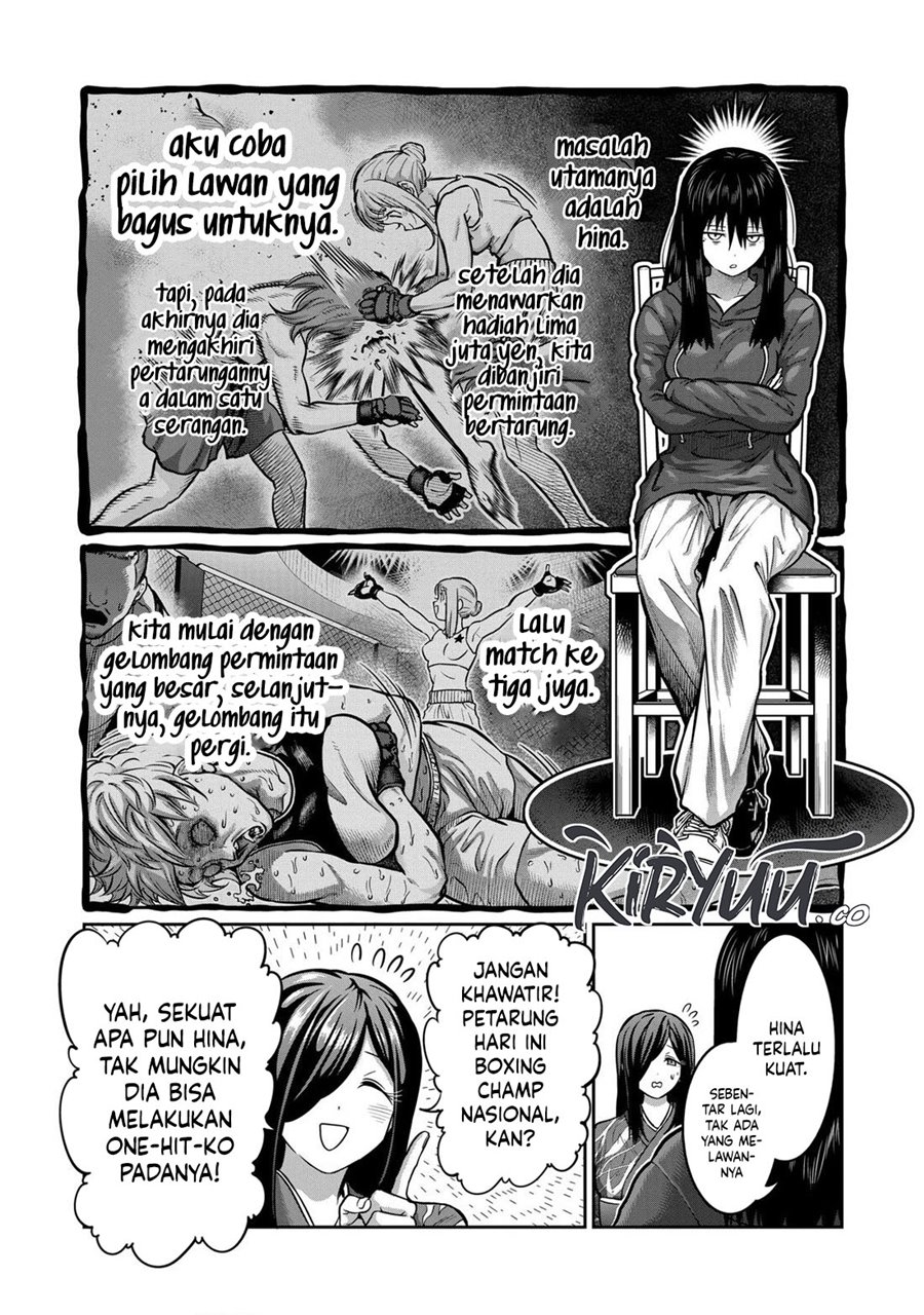 Isshou Senkin Chapter 4