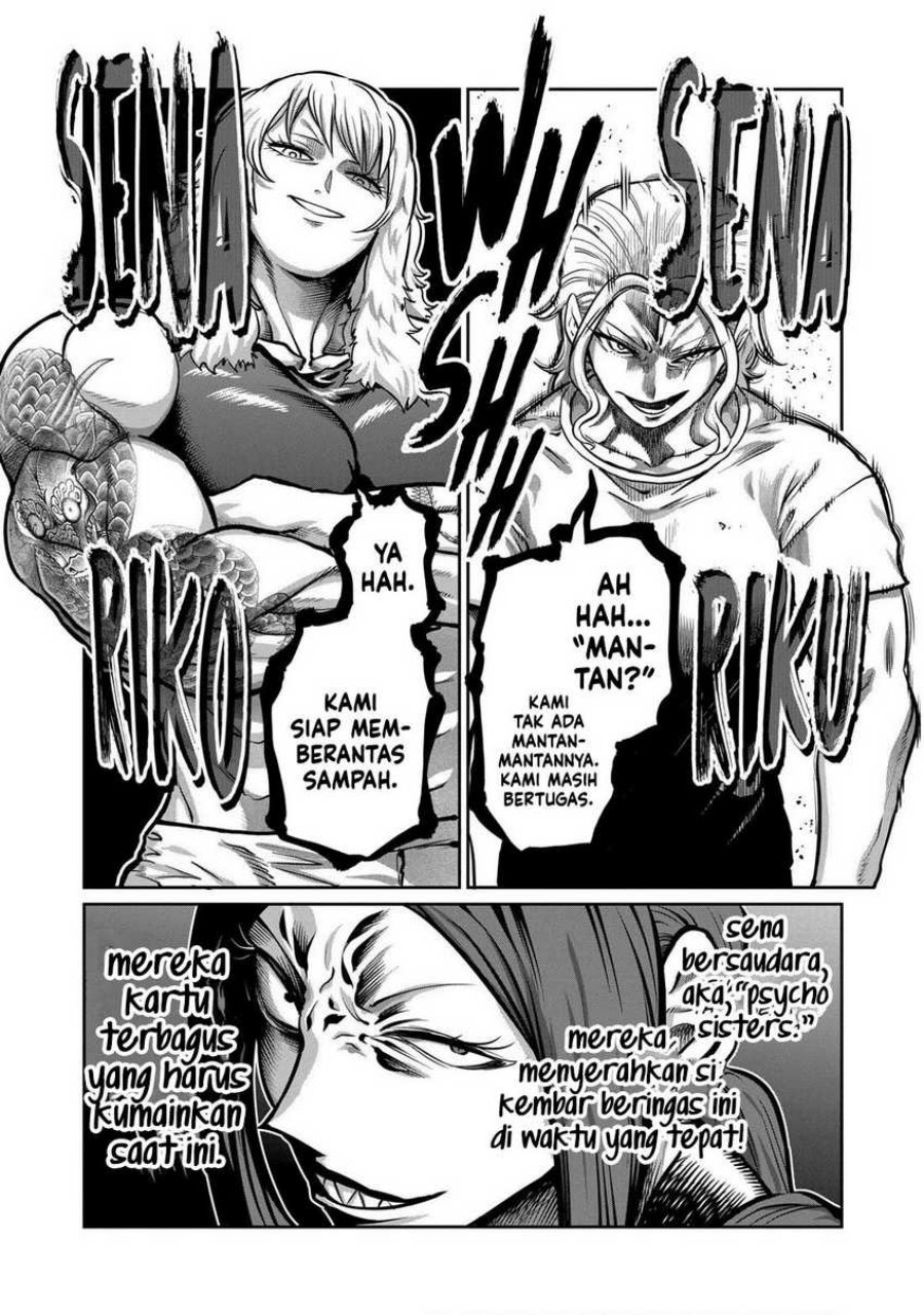 Isshou Senkin Chapter 5