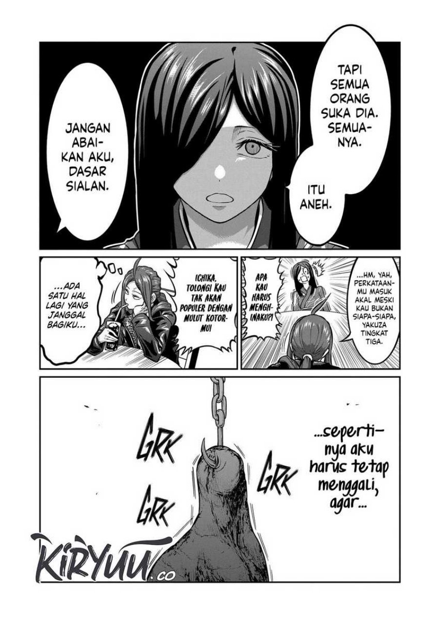 Isshou Senkin Chapter 6