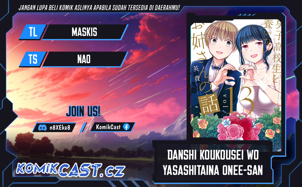 Danshi Koukousei Wo Yashinaitai Onee-san No Hanashi Chapter 272