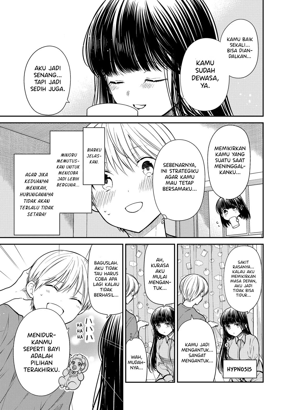 Danshi Koukousei Wo Yashinaitai Onee-san No Hanashi Chapter 272