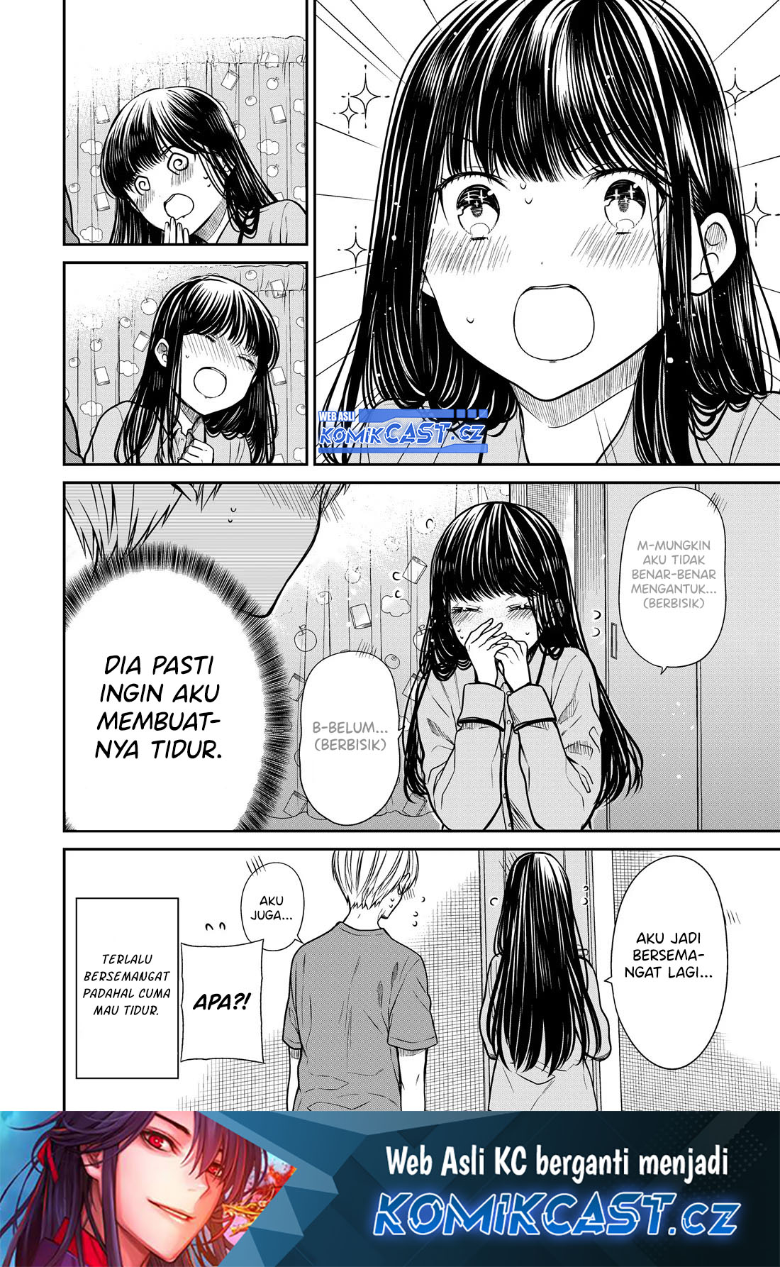 Danshi Koukousei Wo Yashinaitai Onee-san No Hanashi Chapter 272