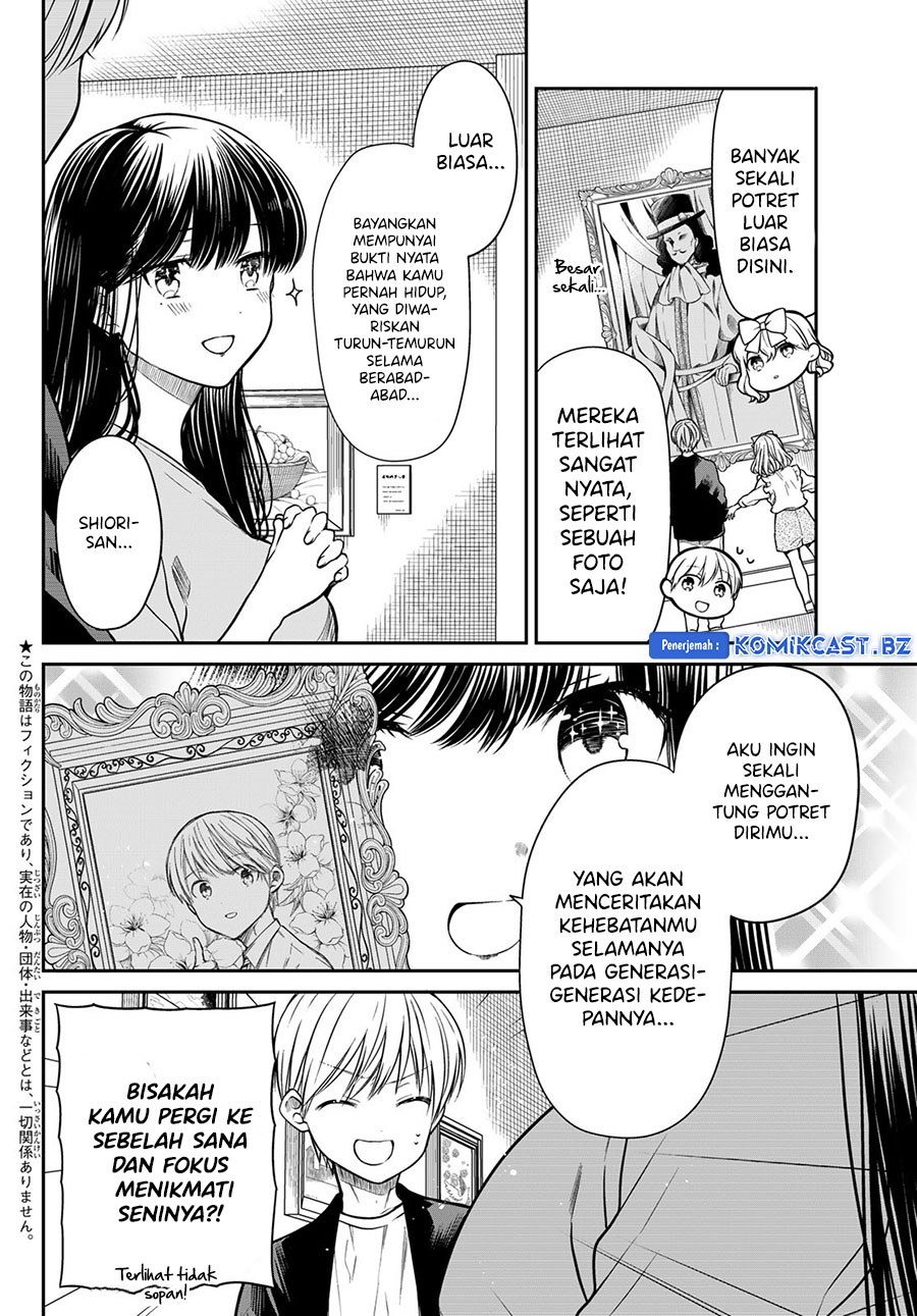 Danshi Koukousei Wo Yashinaitai Onee-san No Hanashi Chapter 292