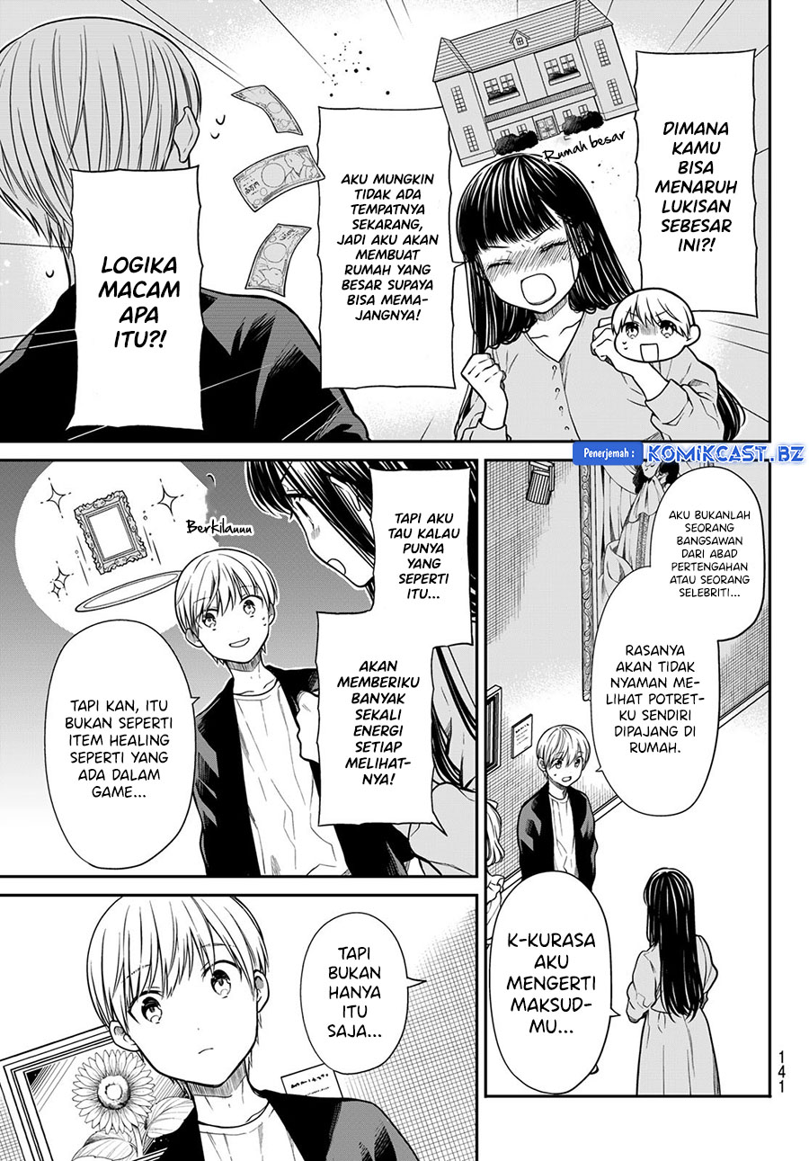 Danshi Koukousei Wo Yashinaitai Onee-san No Hanashi Chapter 292