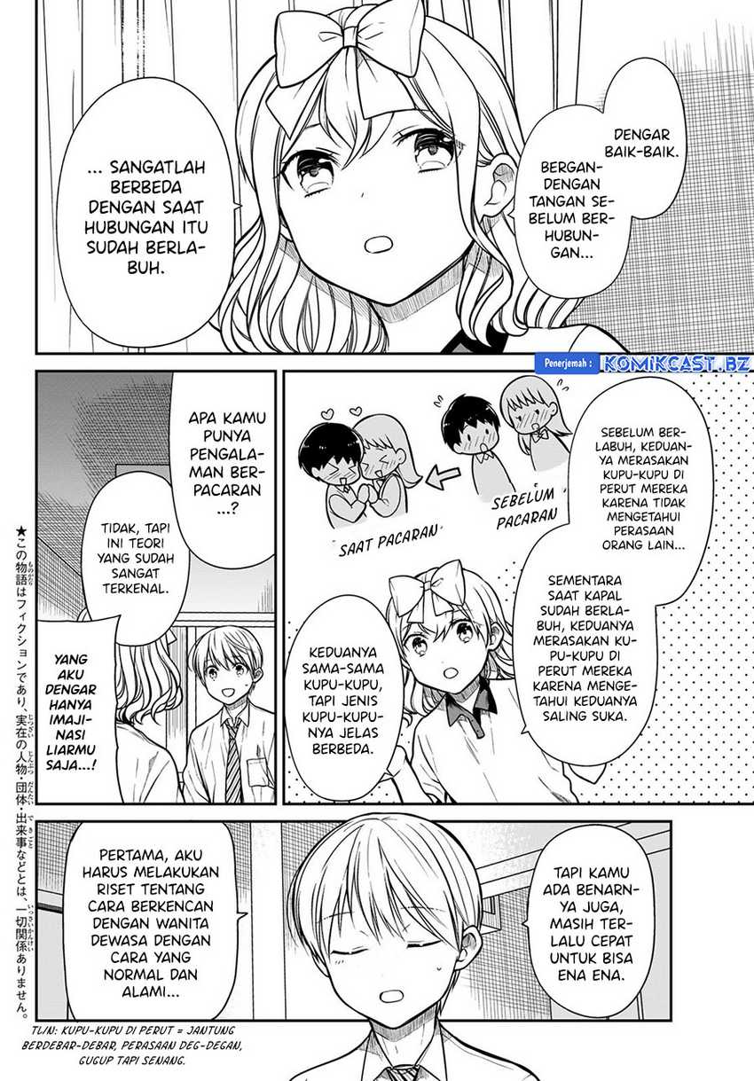 Danshi Koukousei Wo Yashinaitai Onee-san No Hanashi Chapter 305