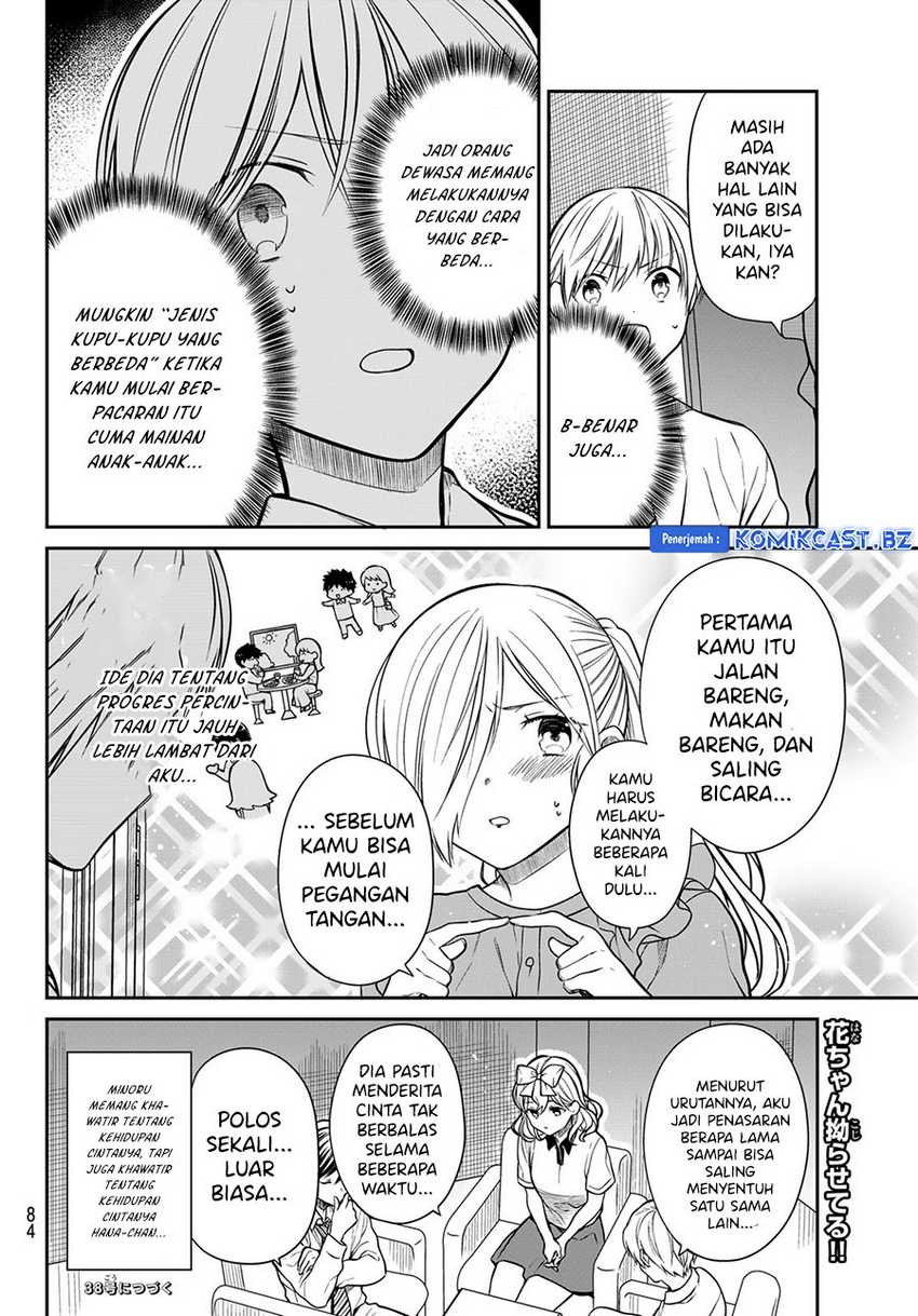 Danshi Koukousei Wo Yashinaitai Onee-san No Hanashi Chapter 305