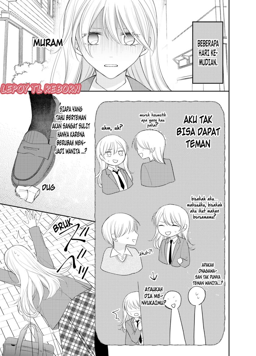 Ore Wa Koisuru Onnanoko Chapter 1