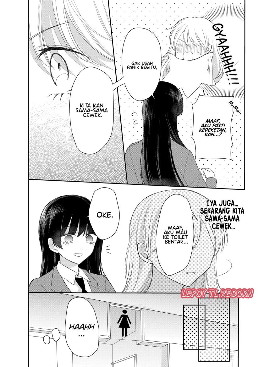 Ore Wa Koisuru Onnanoko Chapter 2