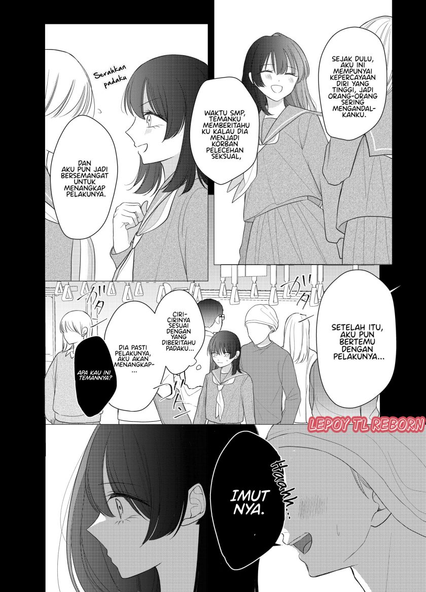 Ore Wa Koisuru Onnanoko Chapter 2