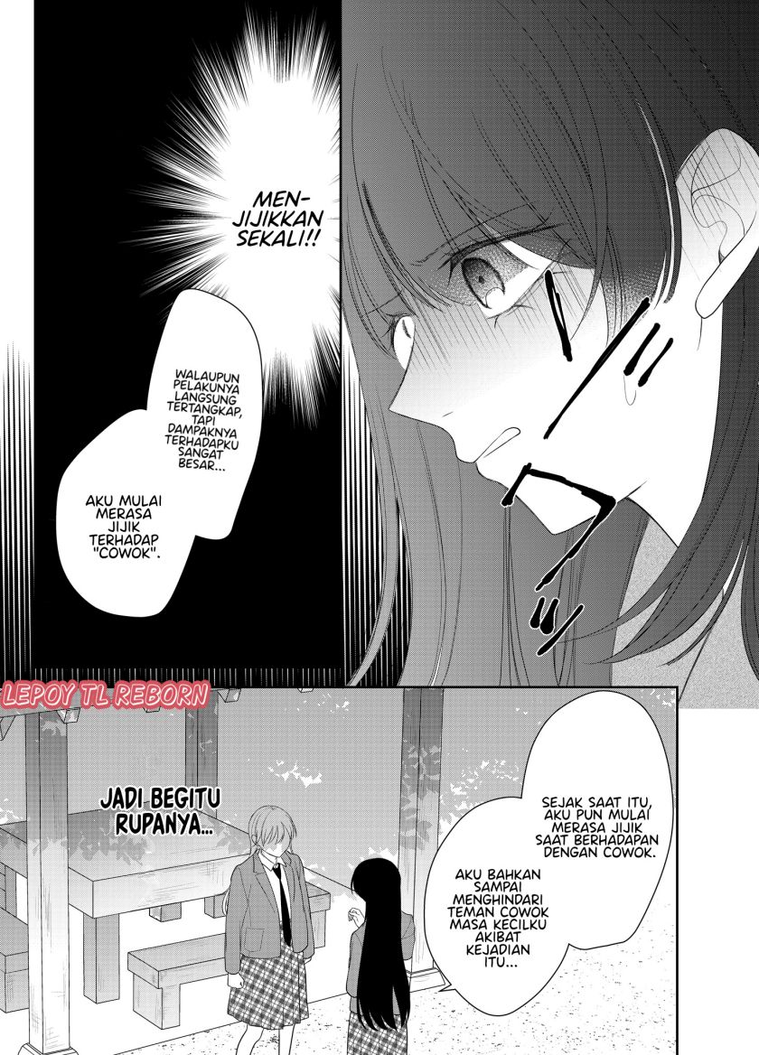 Ore Wa Koisuru Onnanoko Chapter 2