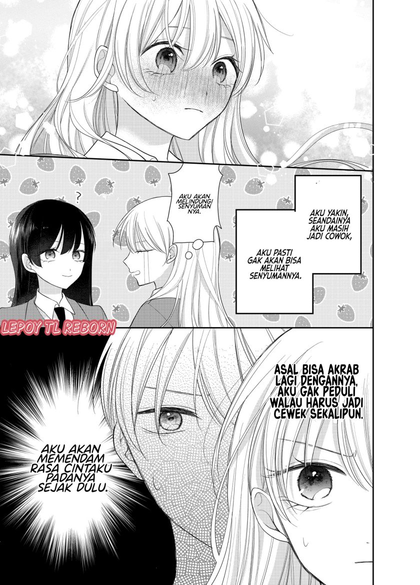 Ore Wa Koisuru Onnanoko Chapter 2