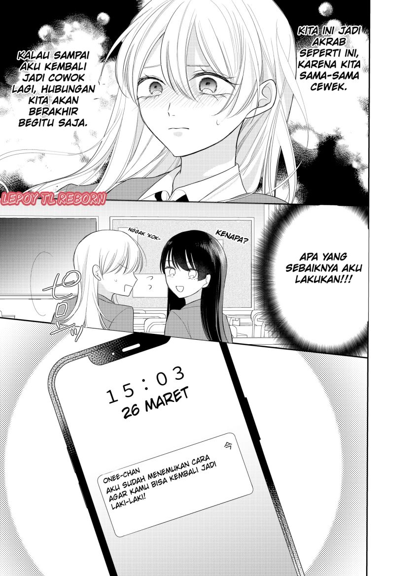 Ore Wa Koisuru Onnanoko Chapter 3