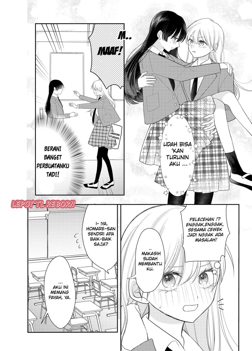 Ore Wa Koisuru Onnanoko Chapter 3