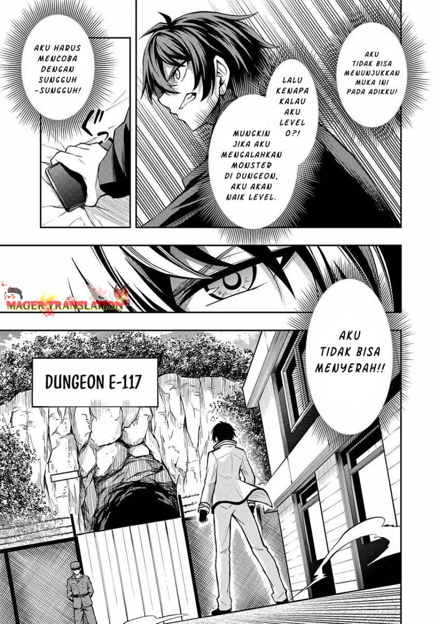 Level 0 No Munou Tansakusha To Sagesumarete Mo Jitsu Wa Sekai Saikyou Desu: Tansaku Ranking 1-i Wa Nazo No Hito Chapter 1.1