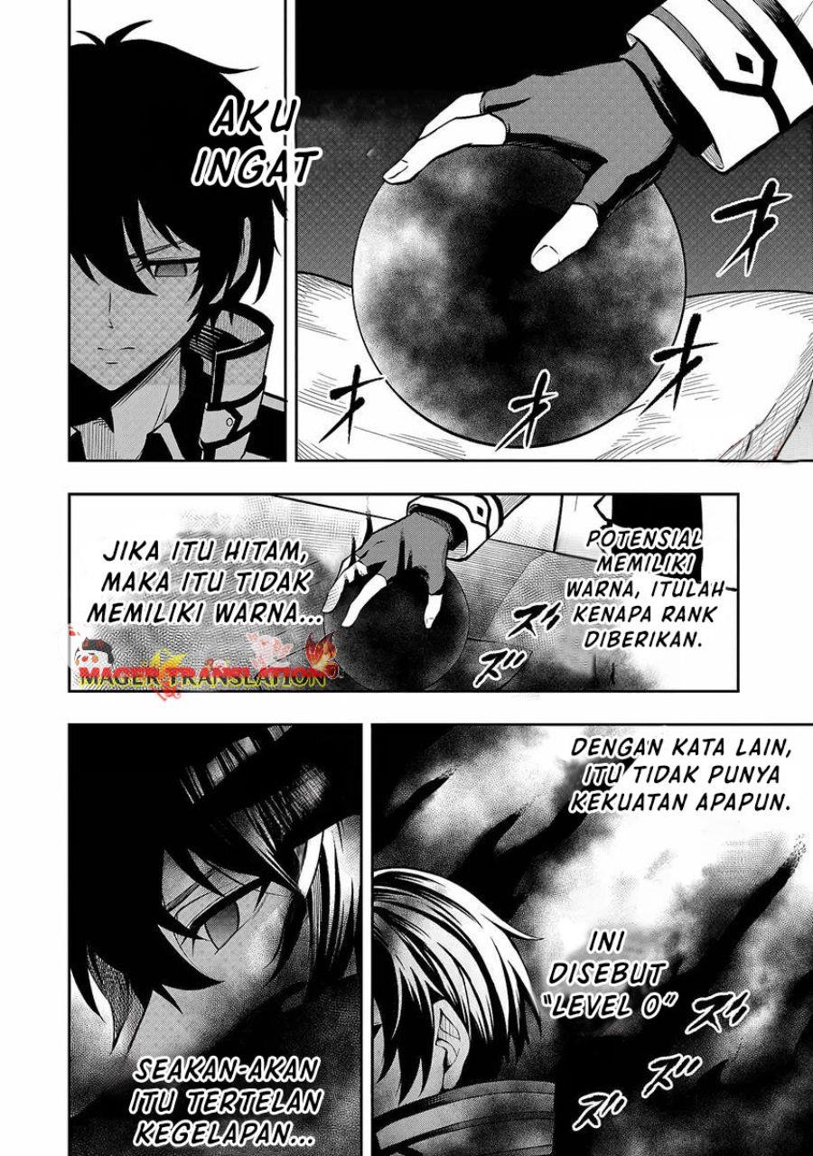 Level 0 No Munou Tansakusha To Sagesumarete Mo Jitsu Wa Sekai Saikyou Desu: Tansaku Ranking 1-i Wa Nazo No Hito Chapter 1.1