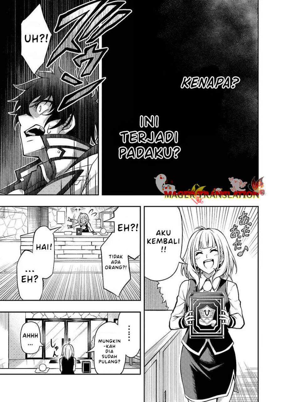 Level 0 No Munou Tansakusha To Sagesumarete Mo Jitsu Wa Sekai Saikyou Desu: Tansaku Ranking 1-i Wa Nazo No Hito Chapter 1.1