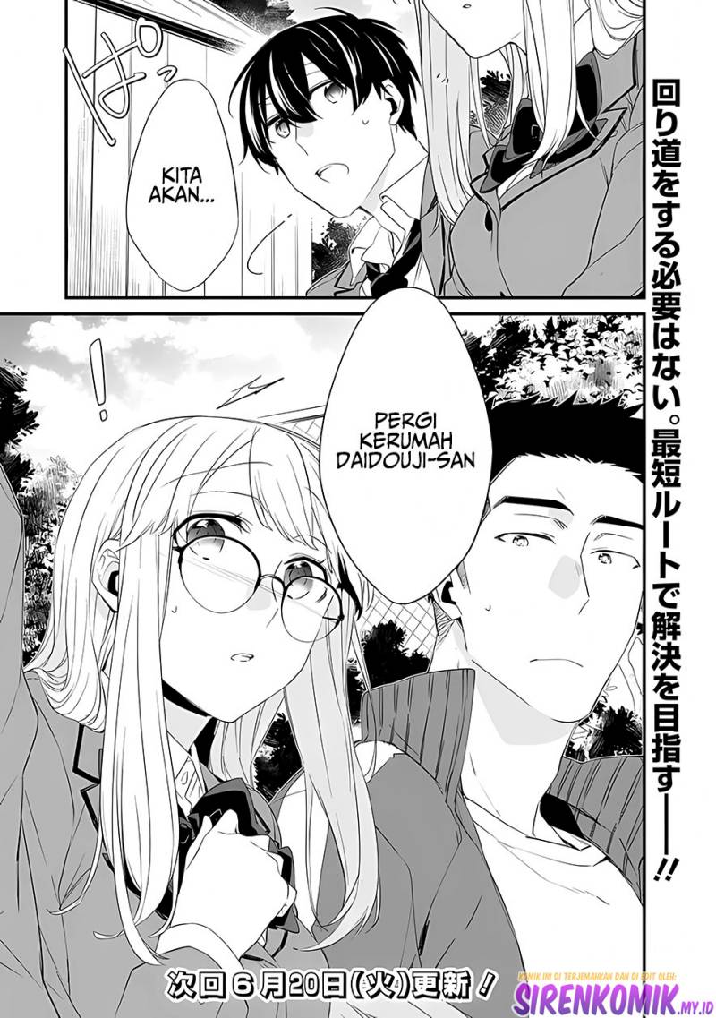 Osananajimi Kanojo No Morahara Ga Hidoin De Zetsuen Sengen Shite Yatta Chapter 12