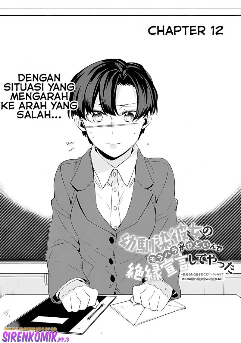 Osananajimi Kanojo No Morahara Ga Hidoin De Zetsuen Sengen Shite Yatta Chapter 12