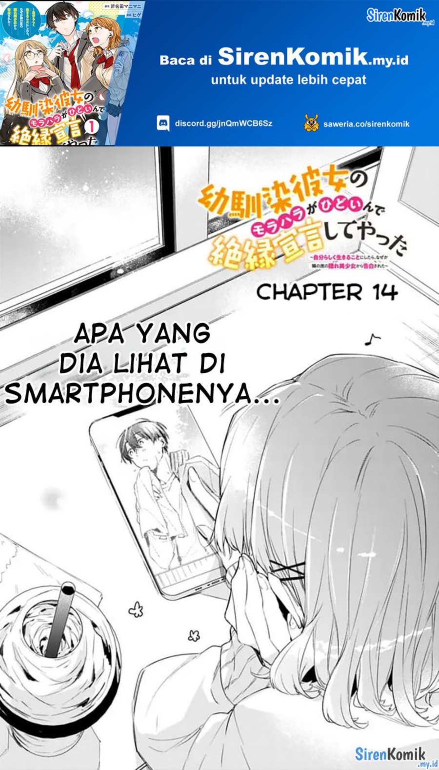 Osananajimi Kanojo No Morahara Ga Hidoin De Zetsuen Sengen Shite Yatta Chapter 14