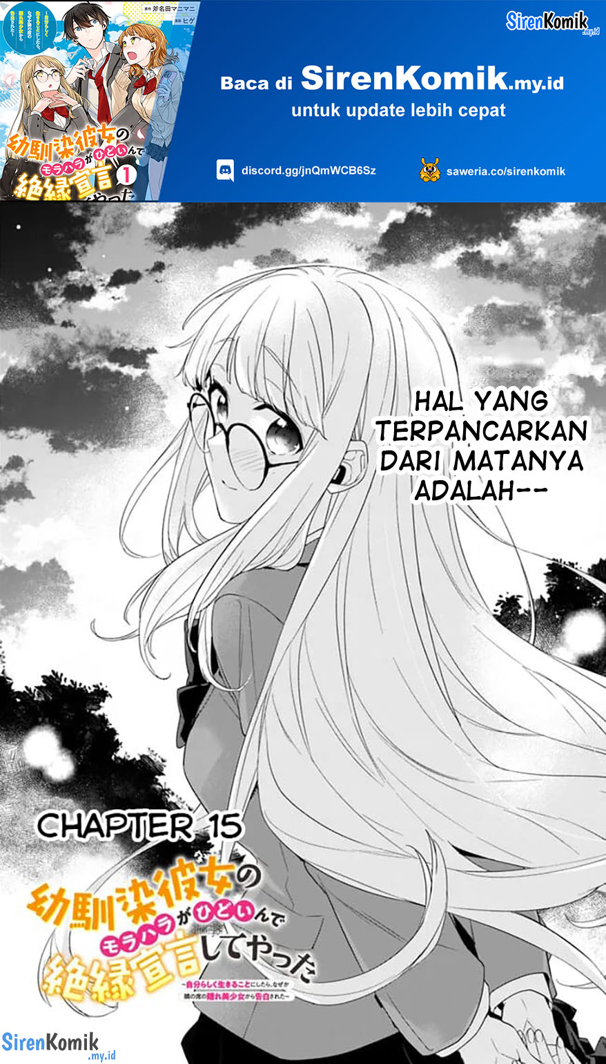 Osananajimi Kanojo No Morahara Ga Hidoin De Zetsuen Sengen Shite Yatta Chapter 15